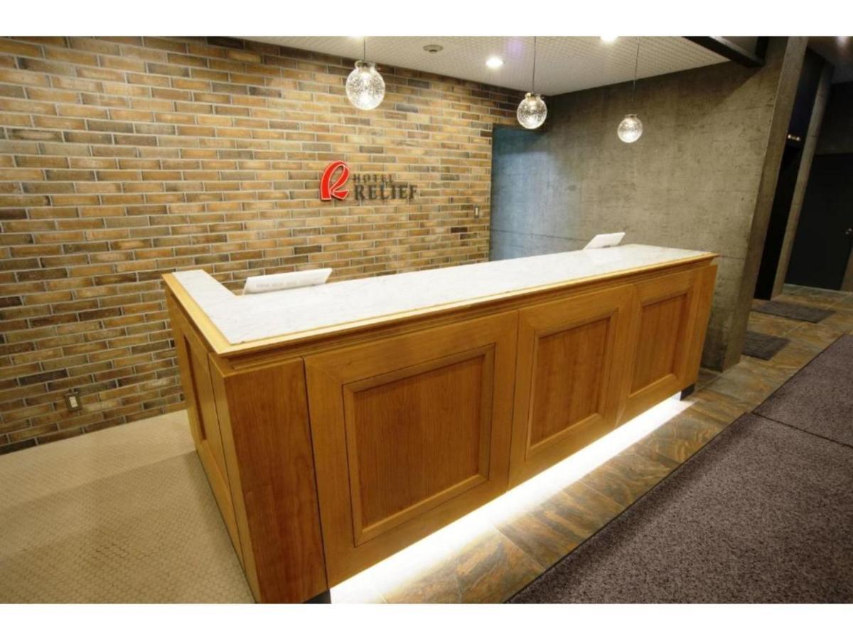 Hotel Relief Sapporo Susukino - Vacation Stay 22951V Zewnętrze zdjęcie